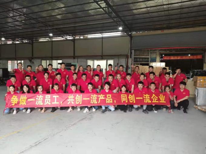 ประเทศจีน Guangzhou Yixue Commercial Refrigeration Equipment Co., Ltd