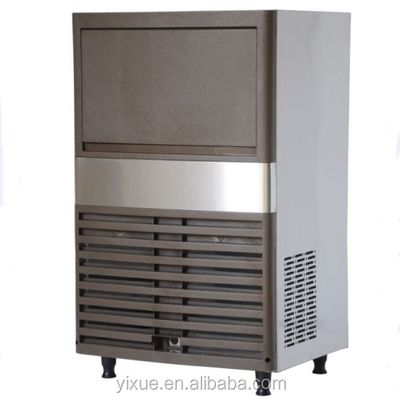 Commercial Under Counter Ice Cube Maker 90kg 220V Stainless Steel