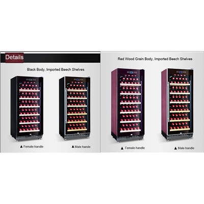 Direct Cooling 105W 188L ตู้แช่ไวน์เชิงพาณิชย์